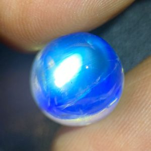 Blue Moonstone - 10.71 Cts